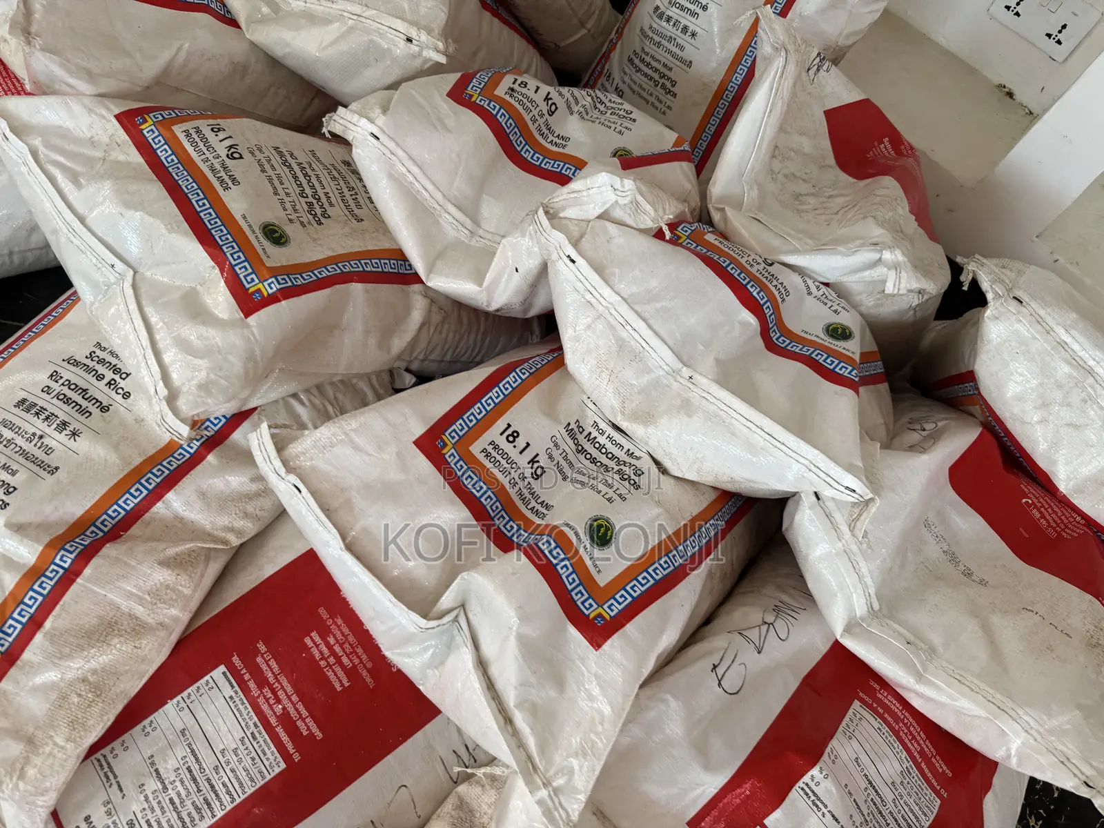 Rice for Sale