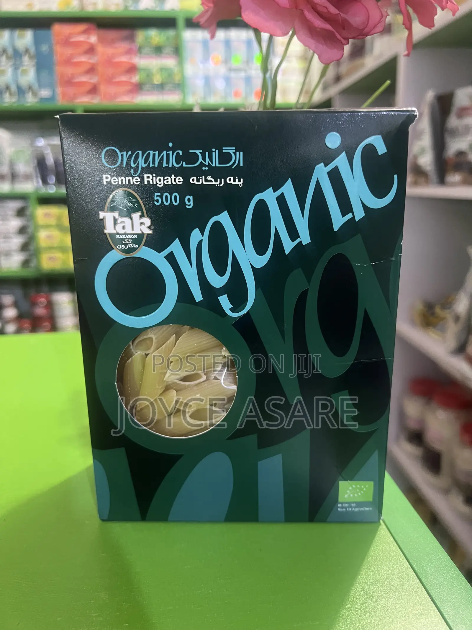 Organic Spaghetti