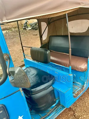 Bajaj RE 2021 Blue