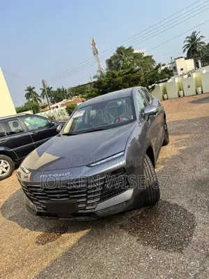 Jetour Dashing 2025 Gray