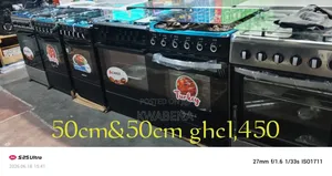 Gas Cooker