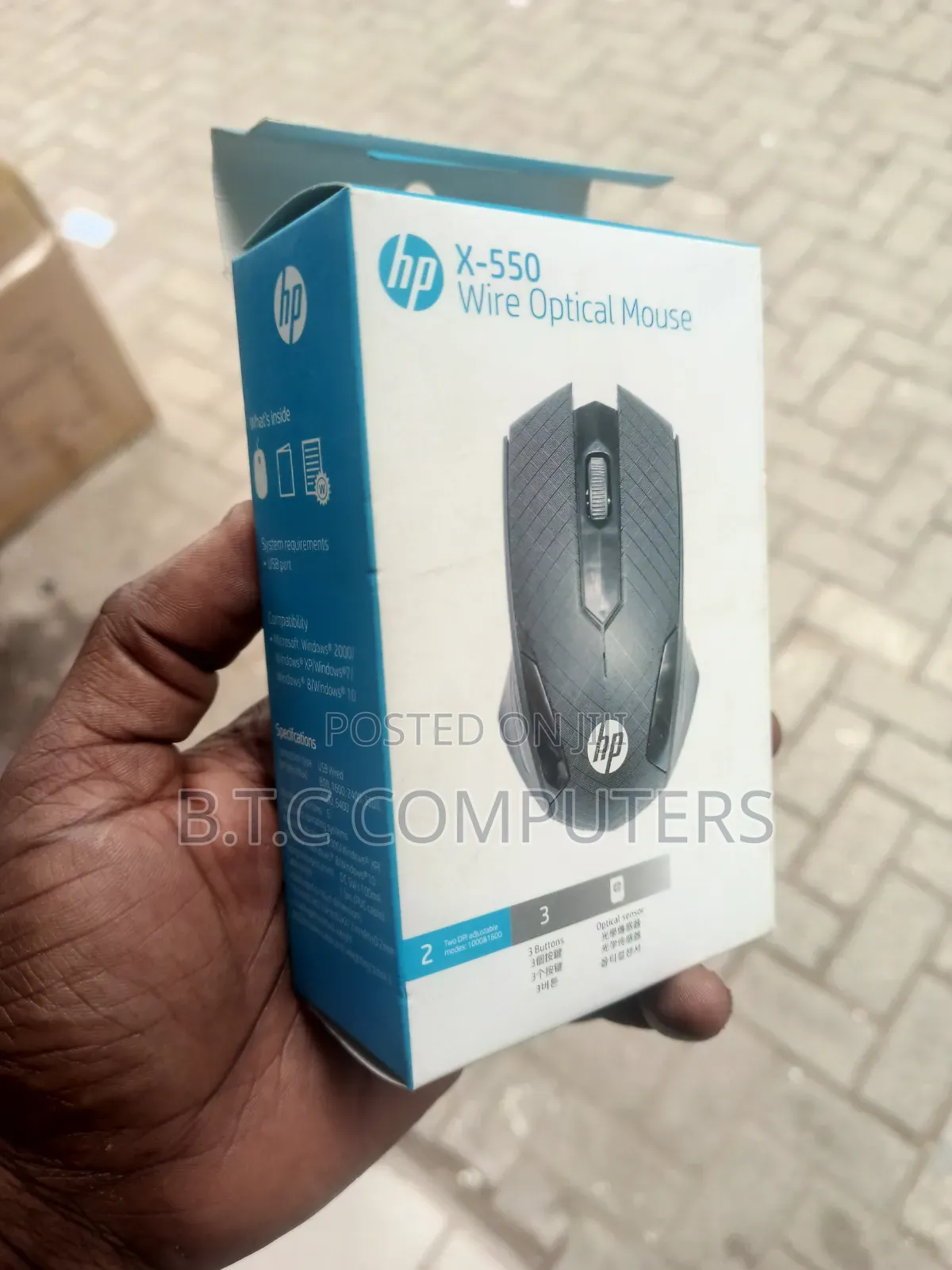 Hp X550 Wire Optical Mouse