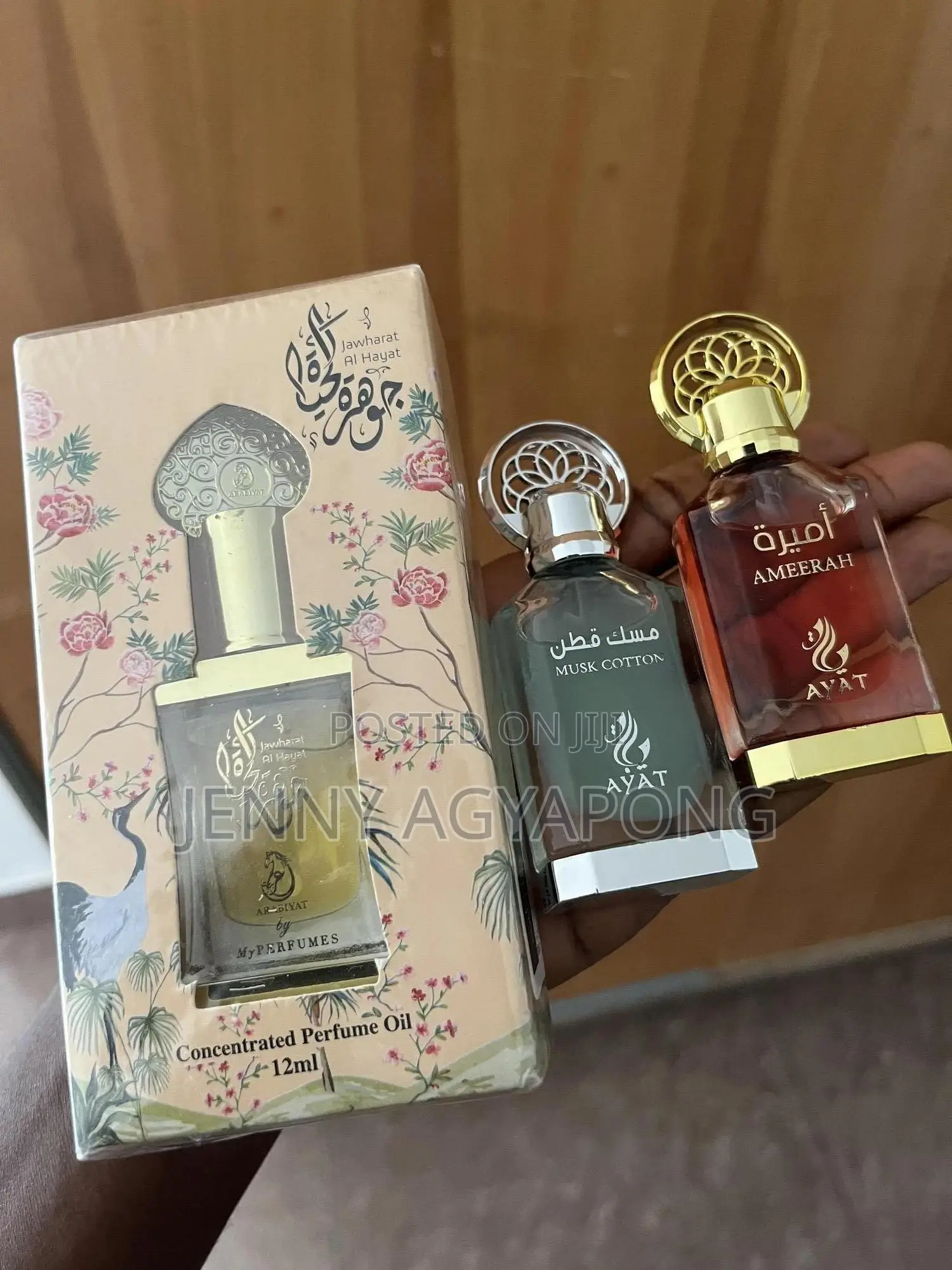 Ayat Arabiyat Perfume Oils
