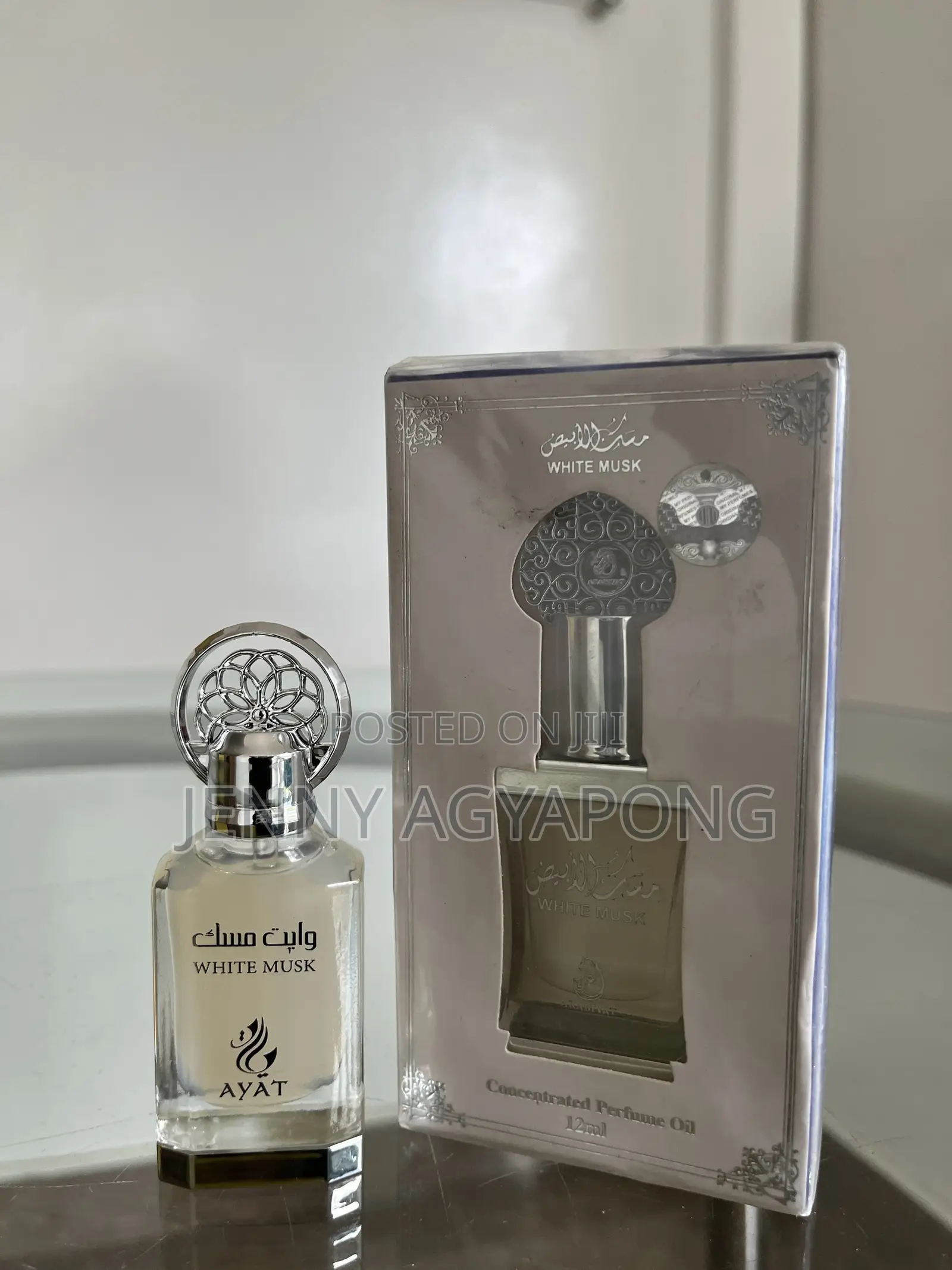 Ayat Arabiyat Perfume Oils