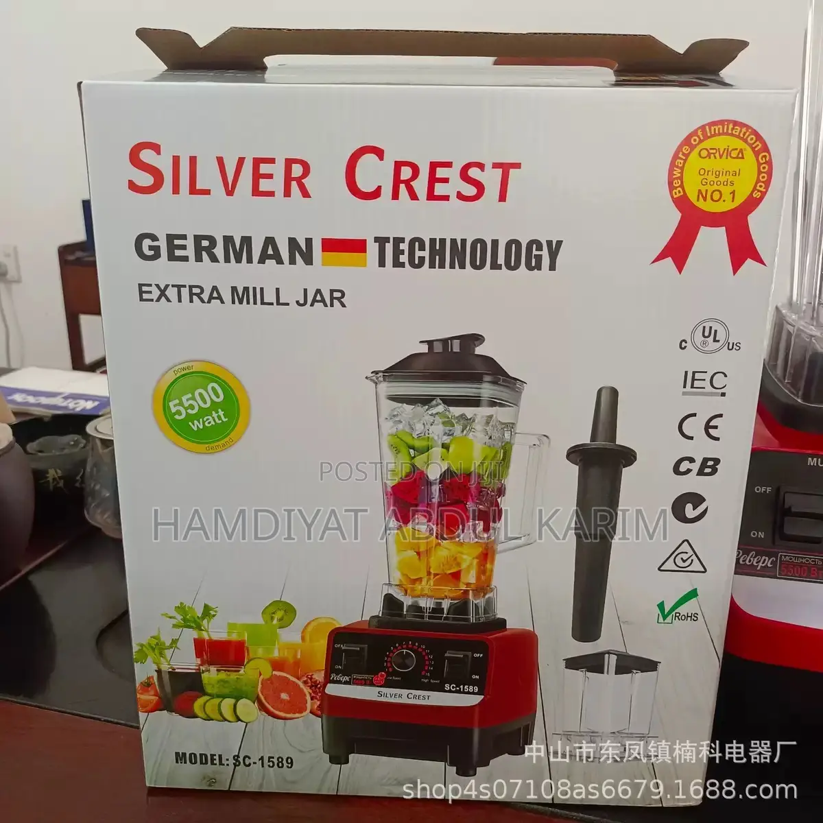 5500 Watts Silver Crest Blender