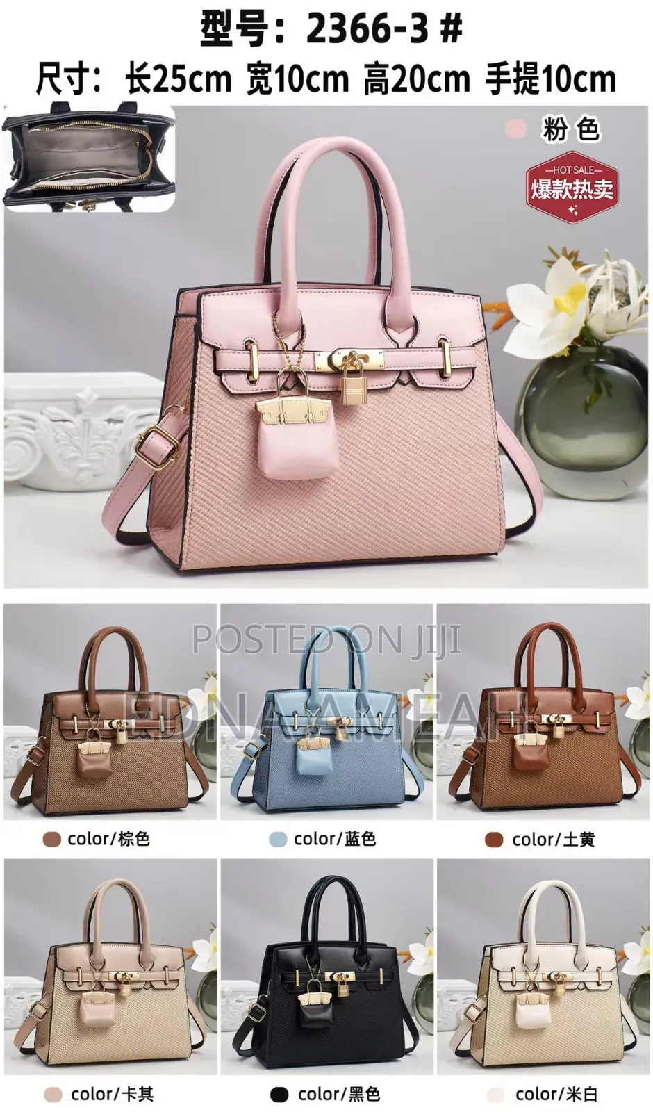 Cute Leather Handbag