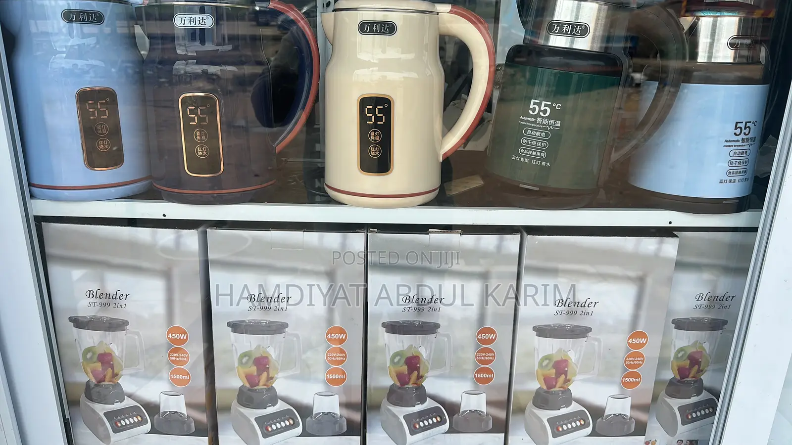 Smoothie and Vegetable Blender