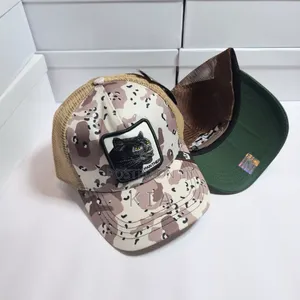 Premium Camouflage Wolf Trucker Cap – Unisex Fashion Cap 