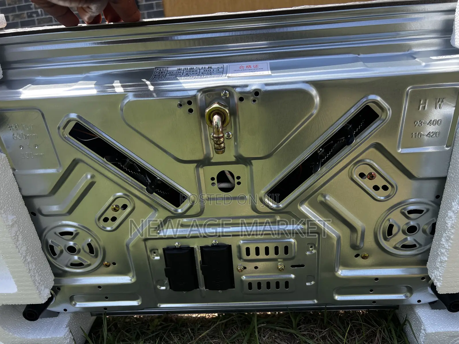 Smart Gas Stove