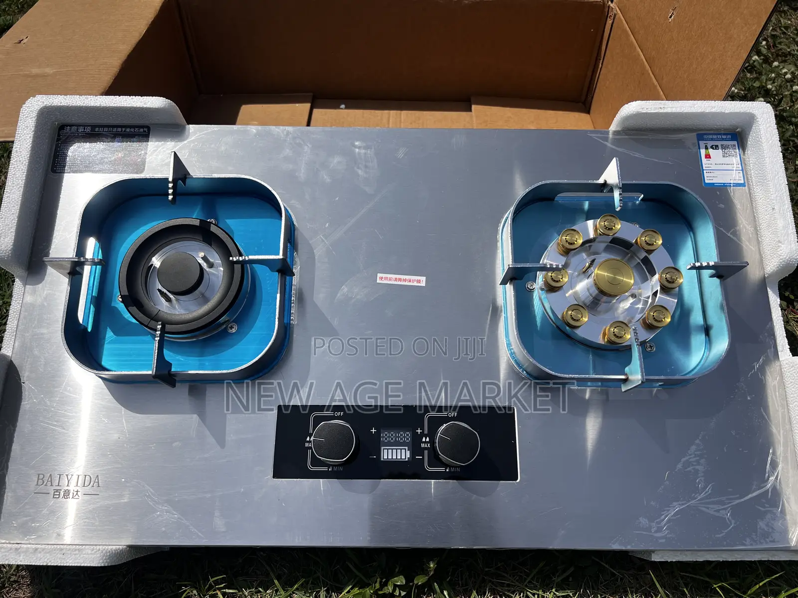 Smart Gas Stove