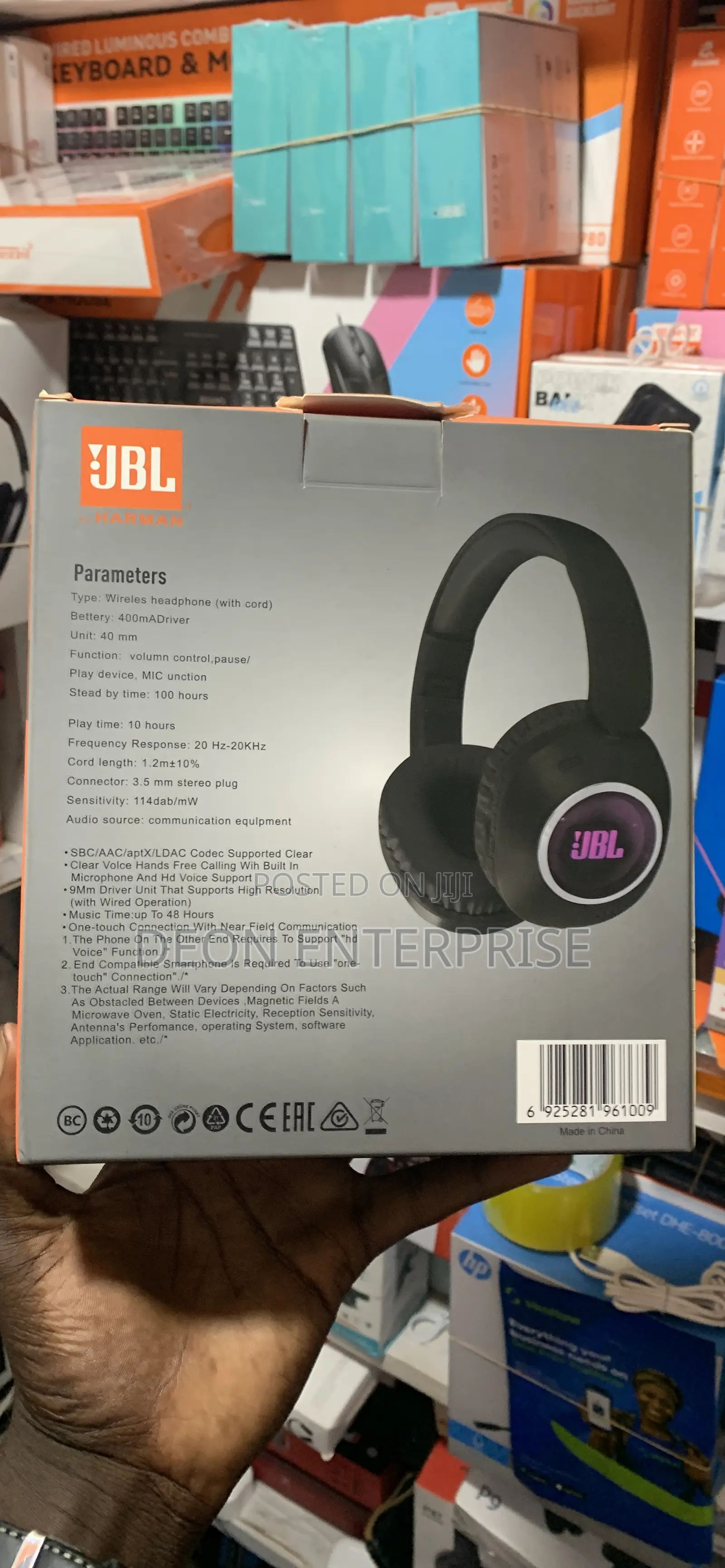 JBL Pure Bass Tune J-100