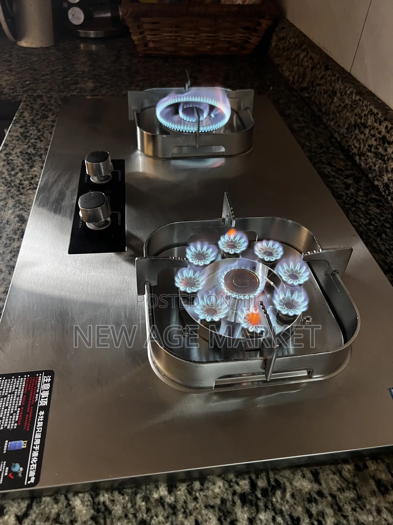 Smart Gas Stove