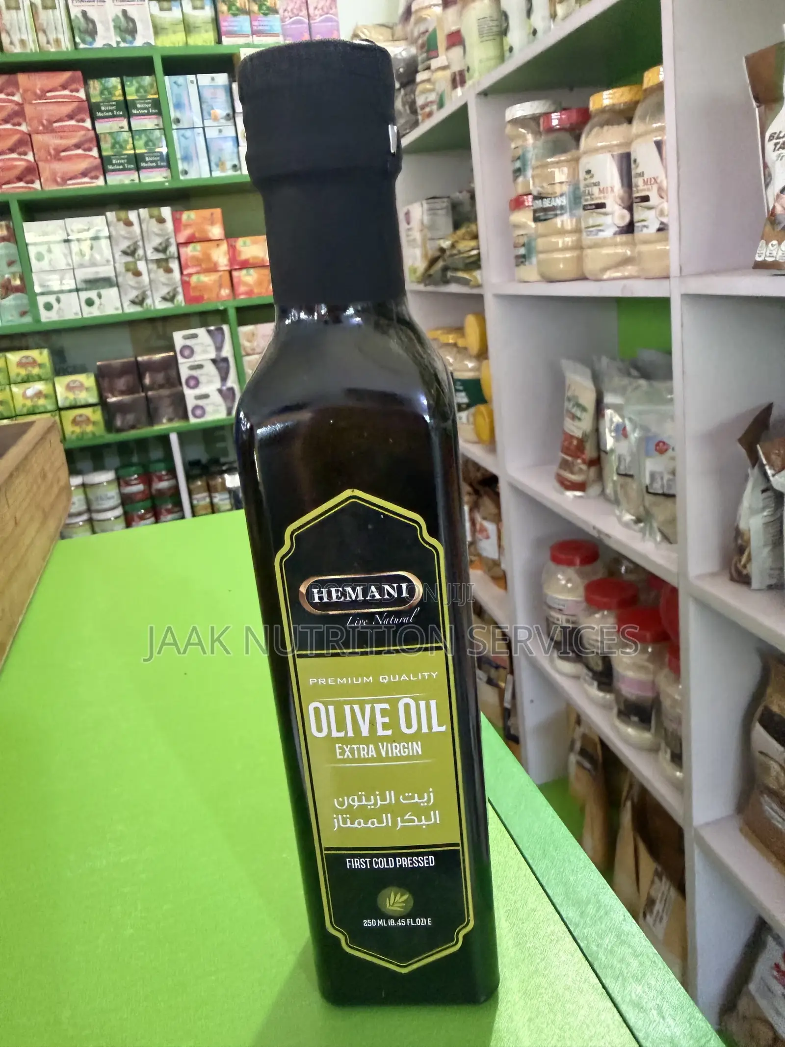 Extra Virgin Olive Oil