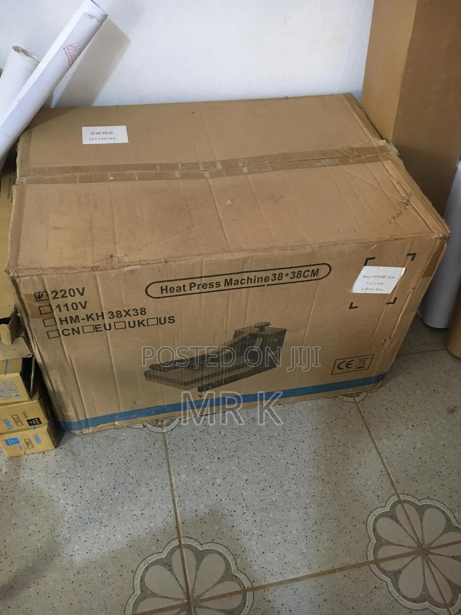 Heat Press Machine