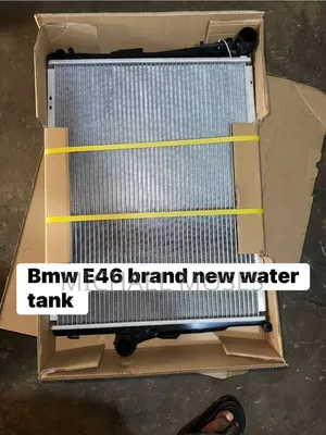BMW E46 Water Tank Brand New