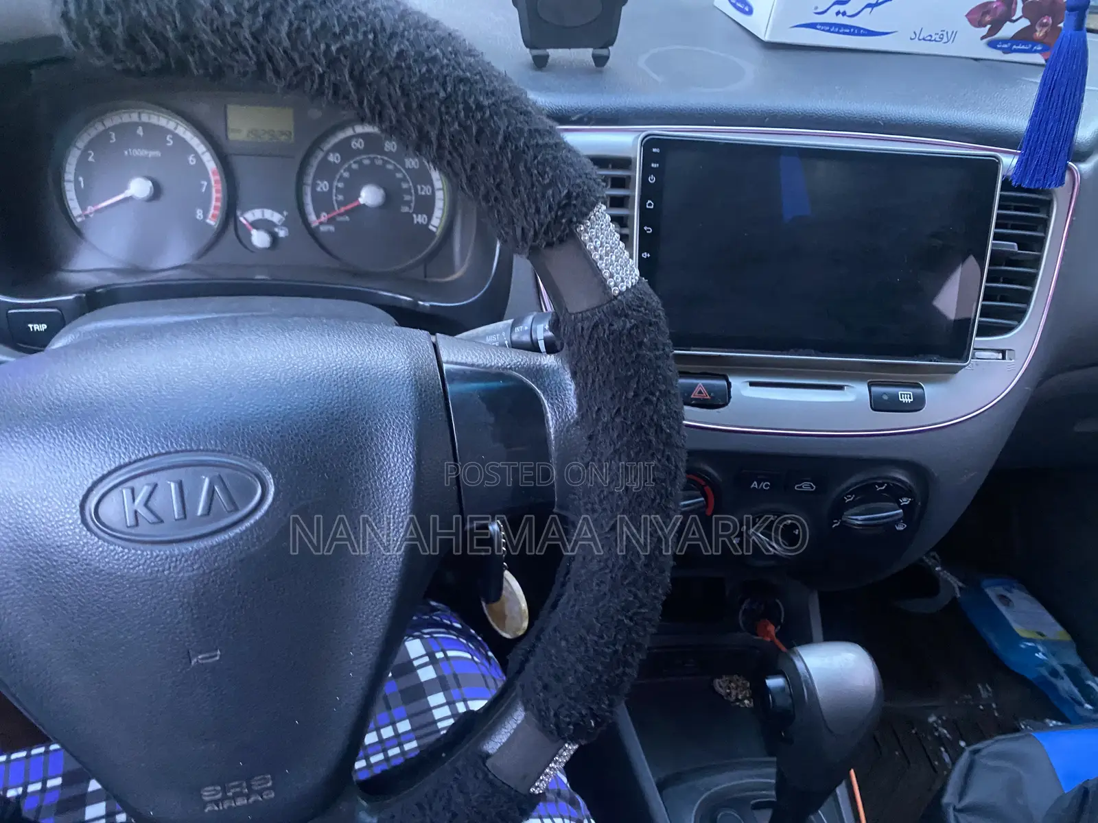 Kia Rio 1.6 LX 2009 Gold