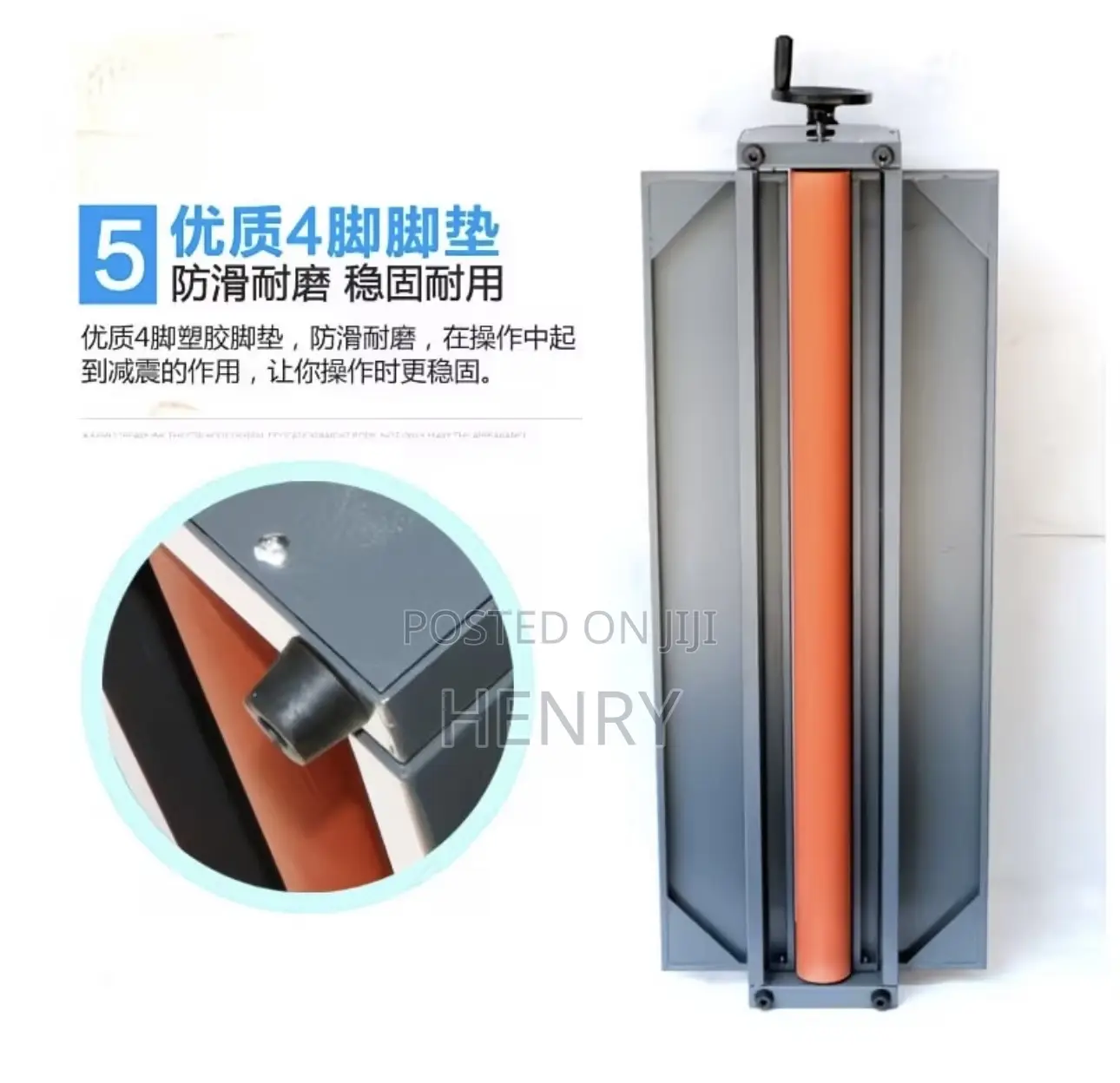 Laminator Cold