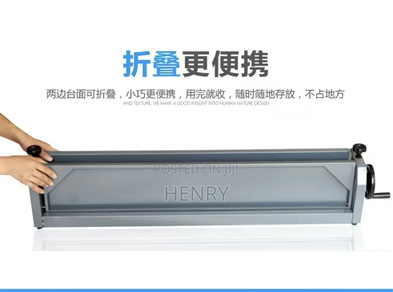 Laminator Cold