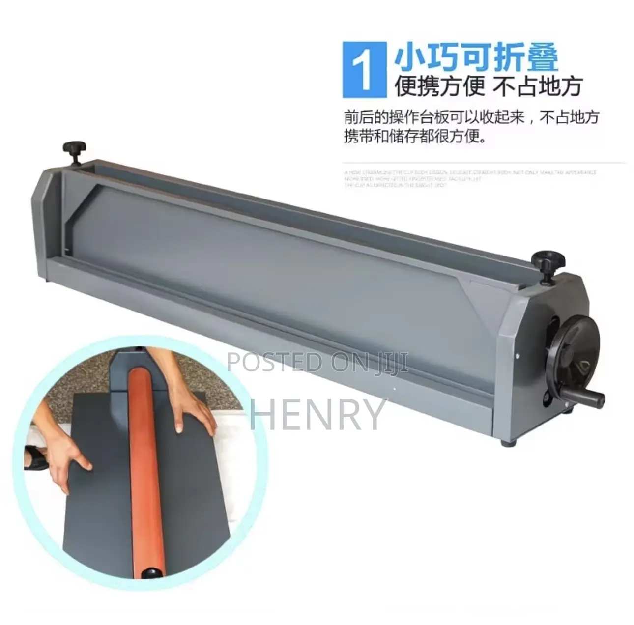 Laminator Cold