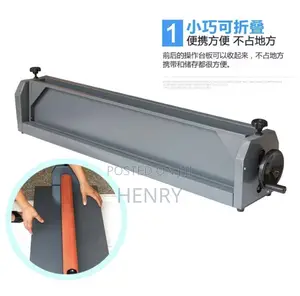 Laminator Cold