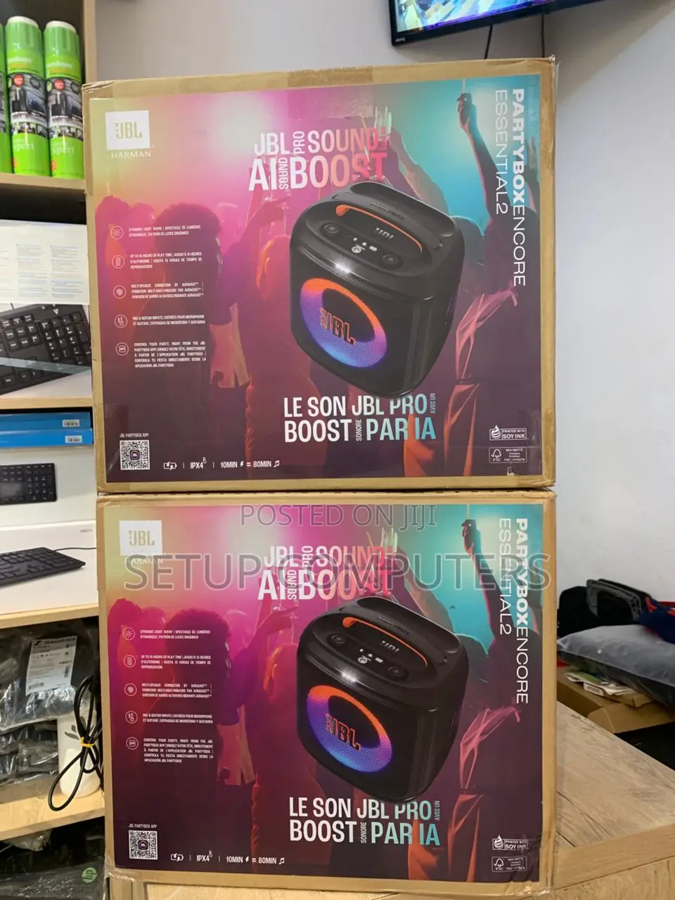 Partyboxencore Essential 2