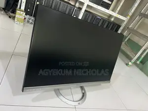 Eggless Monitor