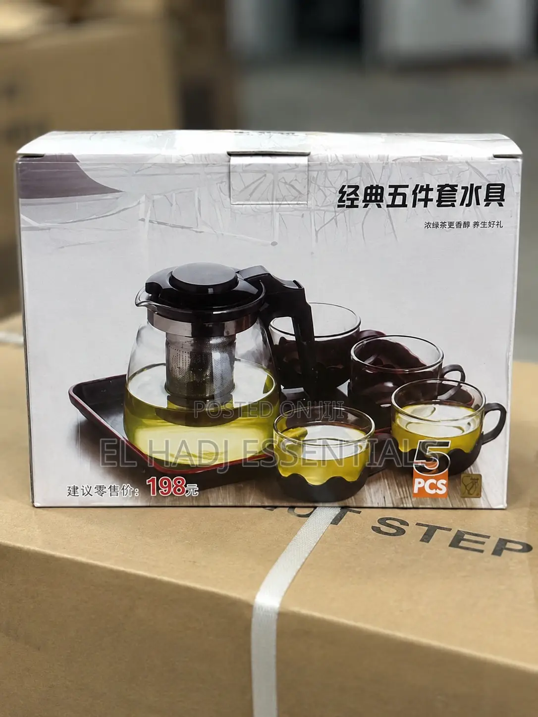 Glass Tea Set 5 Pieces With Infuser – Teapot 4 Cups