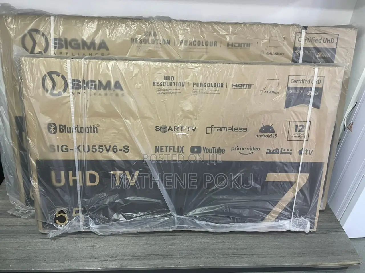 55” Smart Android Sigma