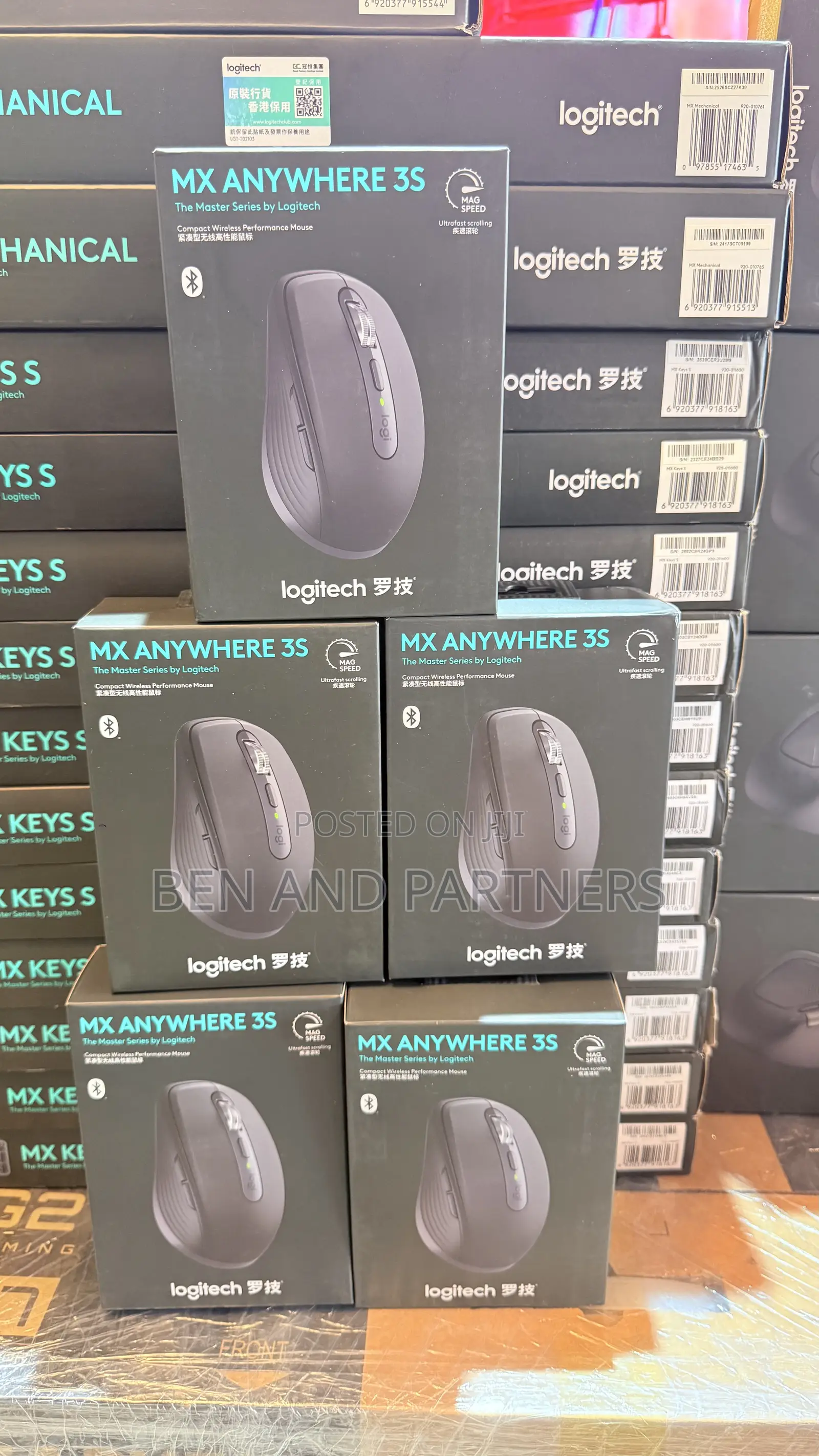 Logitech Anywhere 3s