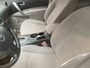 Nissan Rogue SV 2012 Silver