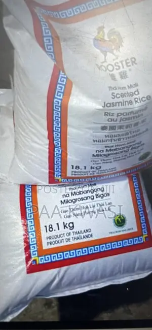 Rooster Rice From Canada