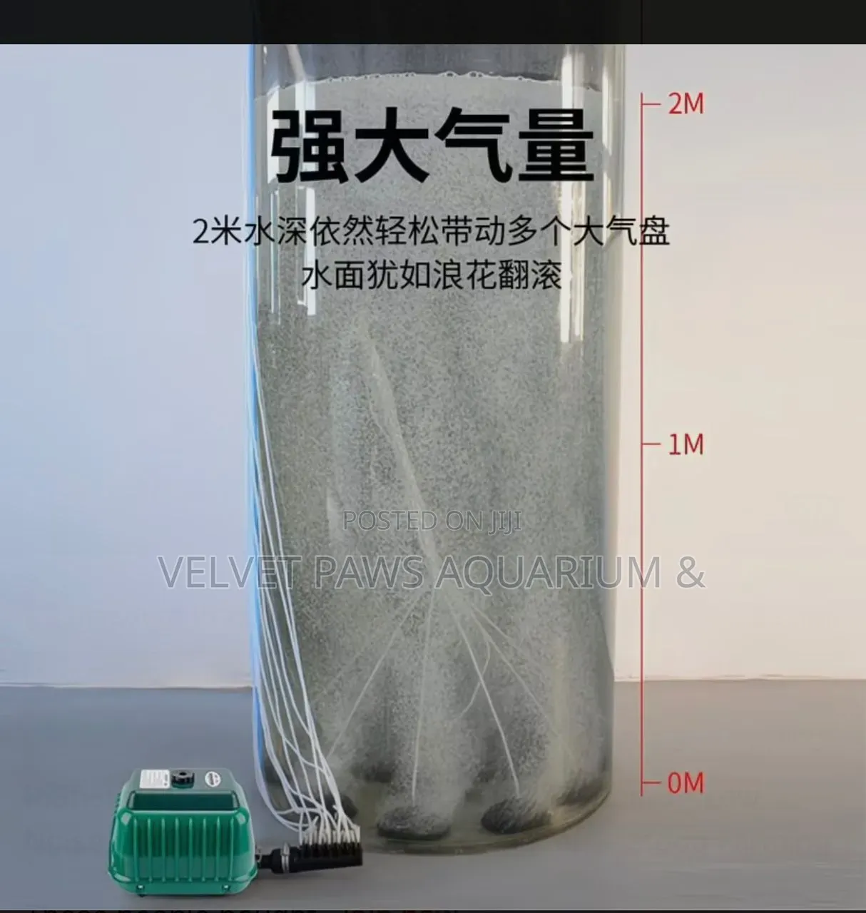 Lp 100 Low Noise Airpump