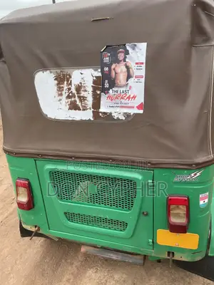 Bajaj RE 2023 Green