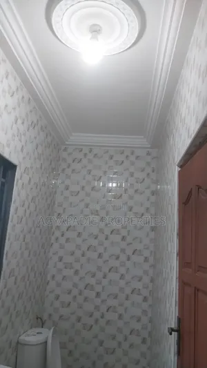 1bdrm Apartment in Post Office Area for rent