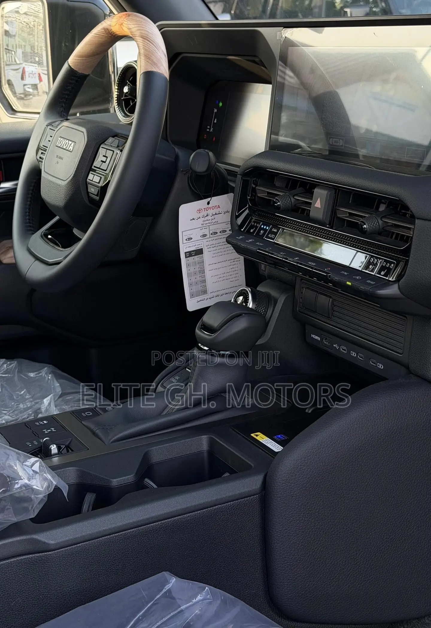New Toyota Land Cruiser Prado 2025 White