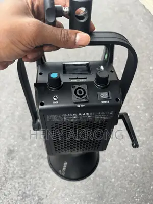 Nanlite Forza 300b