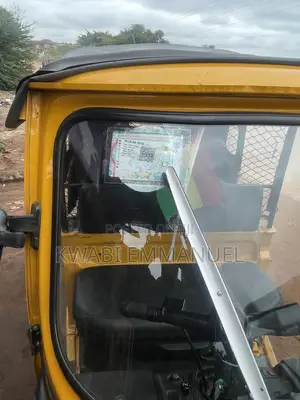New TVS 2026 Yellow