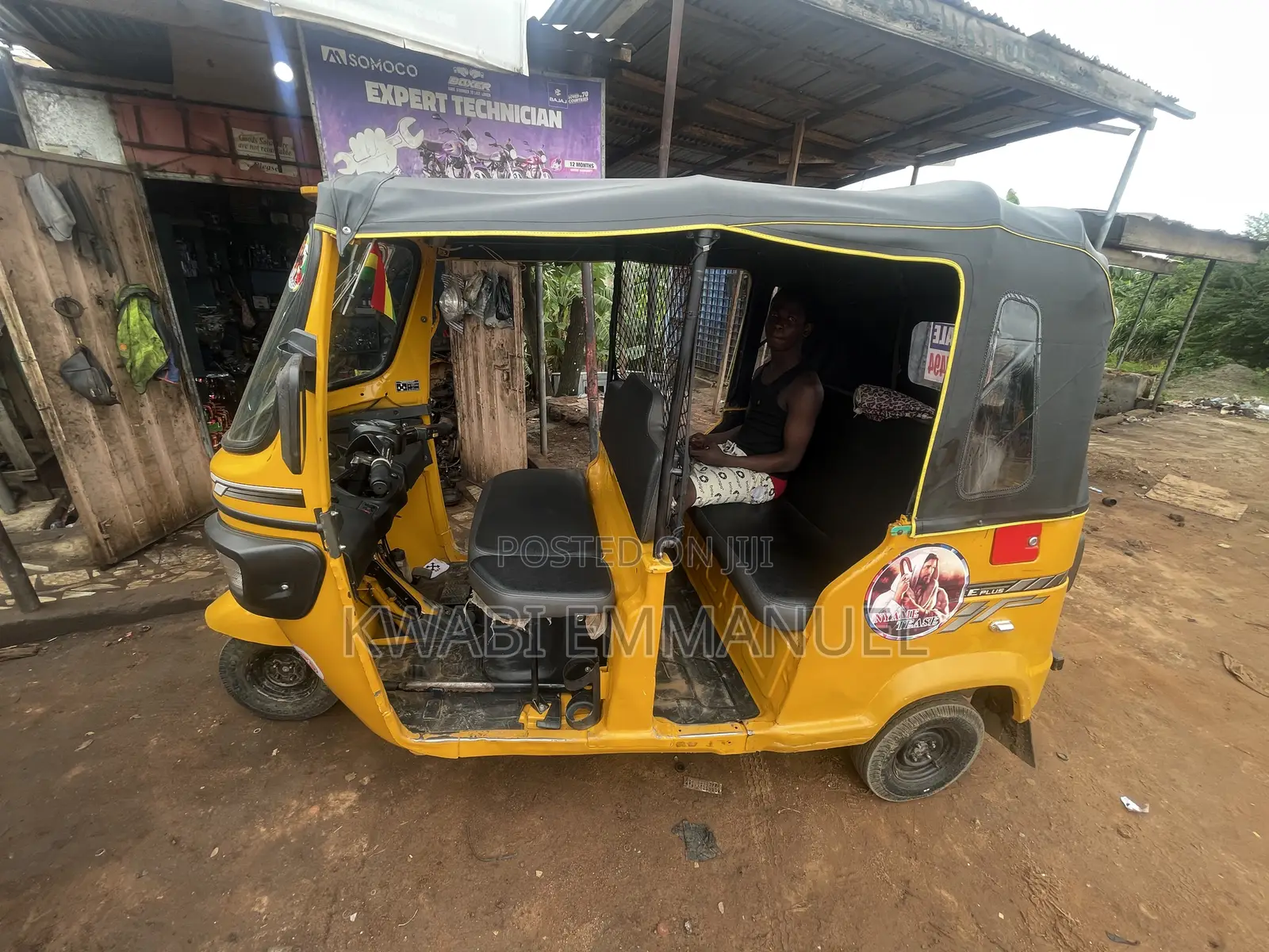 New TVS 2026 Yellow