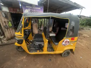 New TVS 2026 Yellow