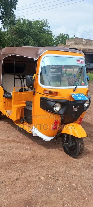 Bajaj RE 2024 Yellow