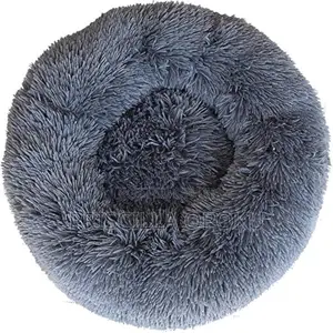 Donut Pet Bed