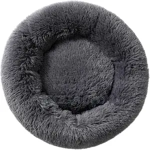 Donut Pet Bed