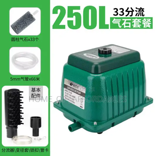 Resun Lp200 Aerator Air Pump for Fish Pond Farming