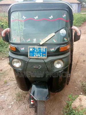 Bajaj RE 2025 Black