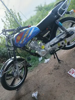 Royal Motorcycle 2025 Blue