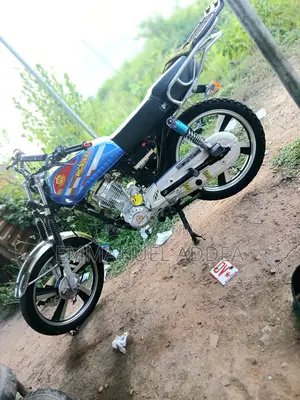 Royal Motorcycle 2025 Blue