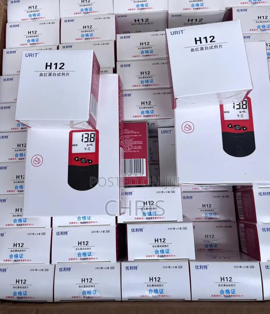 Urit H12 Hb Strips and Meter