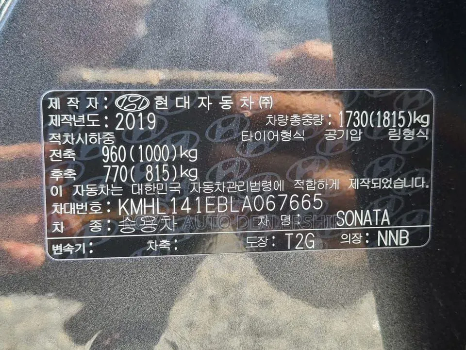 Hyundai Sonata 2020 Black