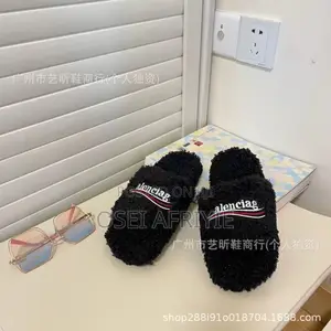 Balenciaga Furry Slides