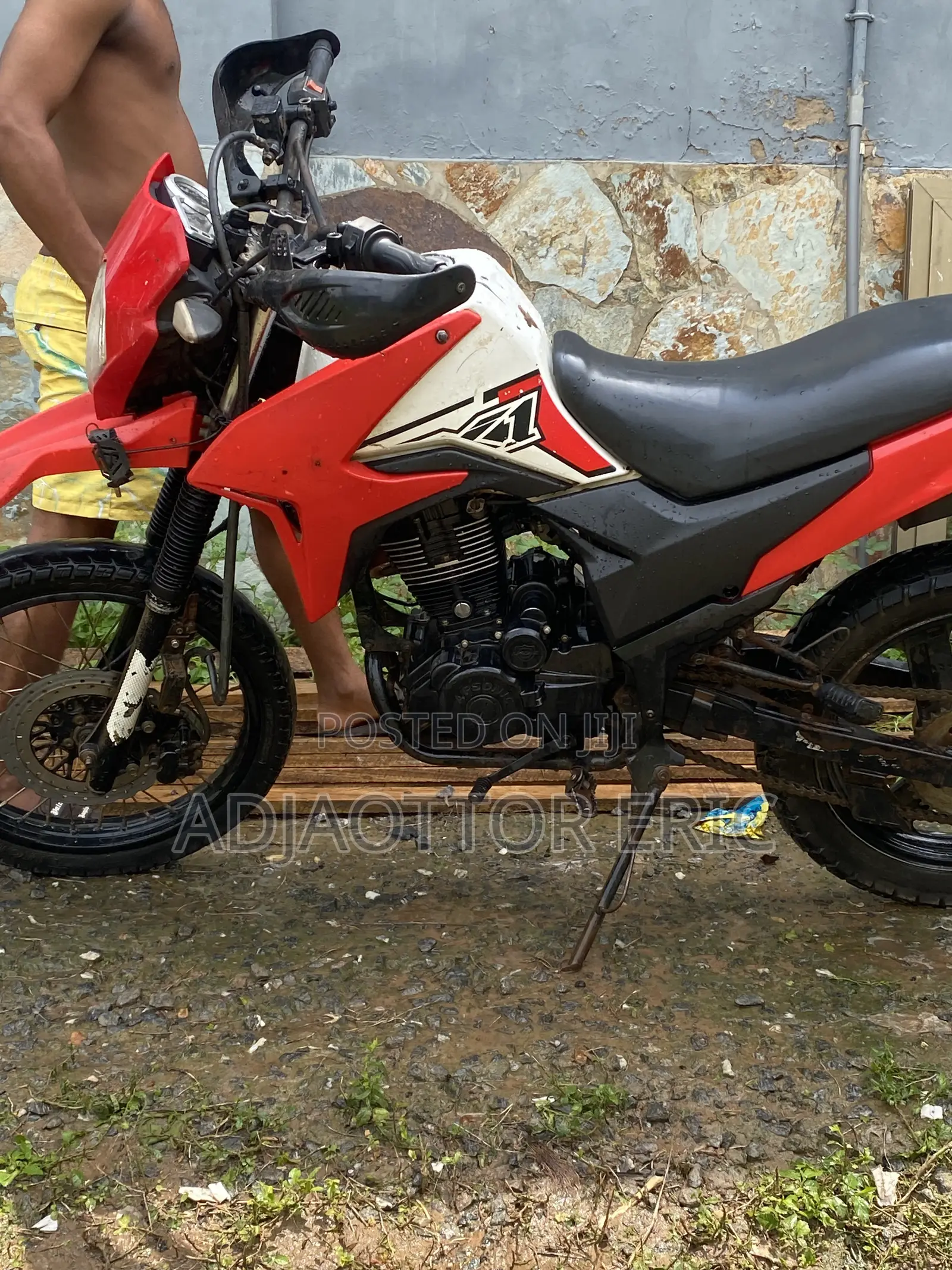 Apsonic AP200GY-7 2022 Red